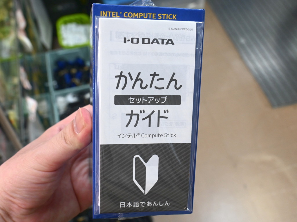 250705okaidoku_02_05