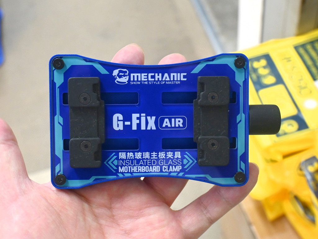 G_Fix_AIR_03