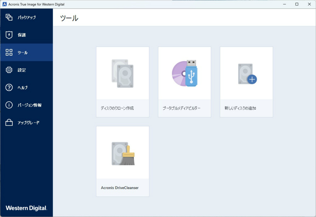 WD120EAGZ_110_acronis
