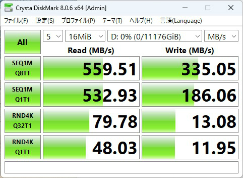 WD120EAGZ_201_16miba