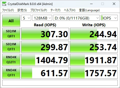 WD120EAGZ_202_128mib_iops