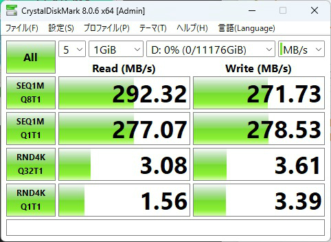 WD120EAGZ_203_1gib