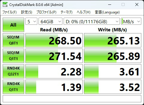 WD120EAGZ_205_16gib