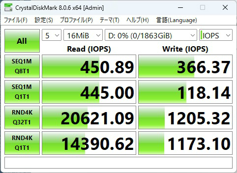 WD120EAGZ_211_16mib_iops
