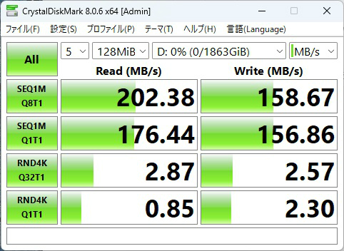 WD120EAGZ_212_128mib