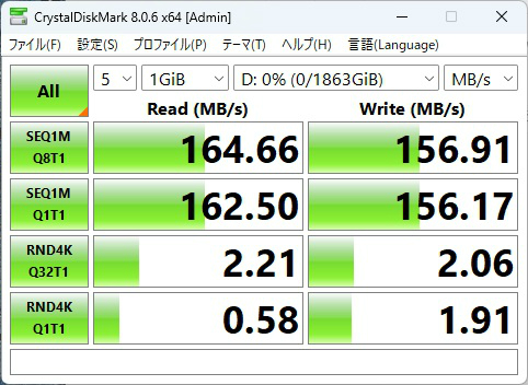 WD120EAGZ_213_1gib