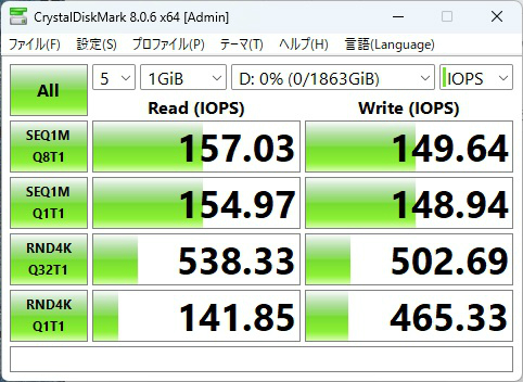 WD120EAGZ_213_1gib_iops