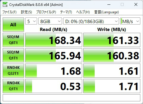 WD120EAGZ_214_8gib
