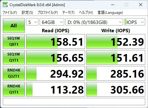 WD120EAGZ_215_64gib_iops