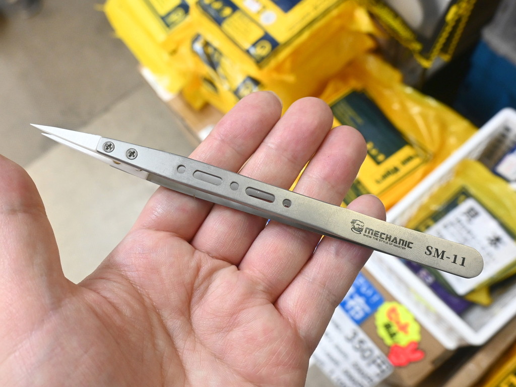 ceramic_tweezer_04