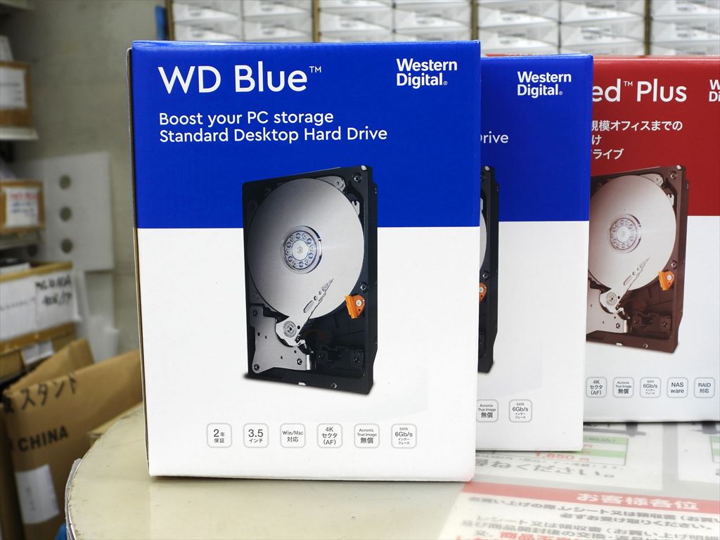 WD120EAGZ_002