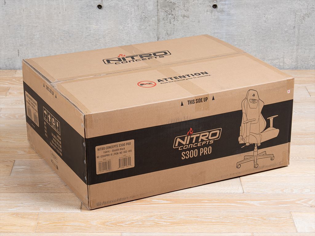 nitro_cps300_44