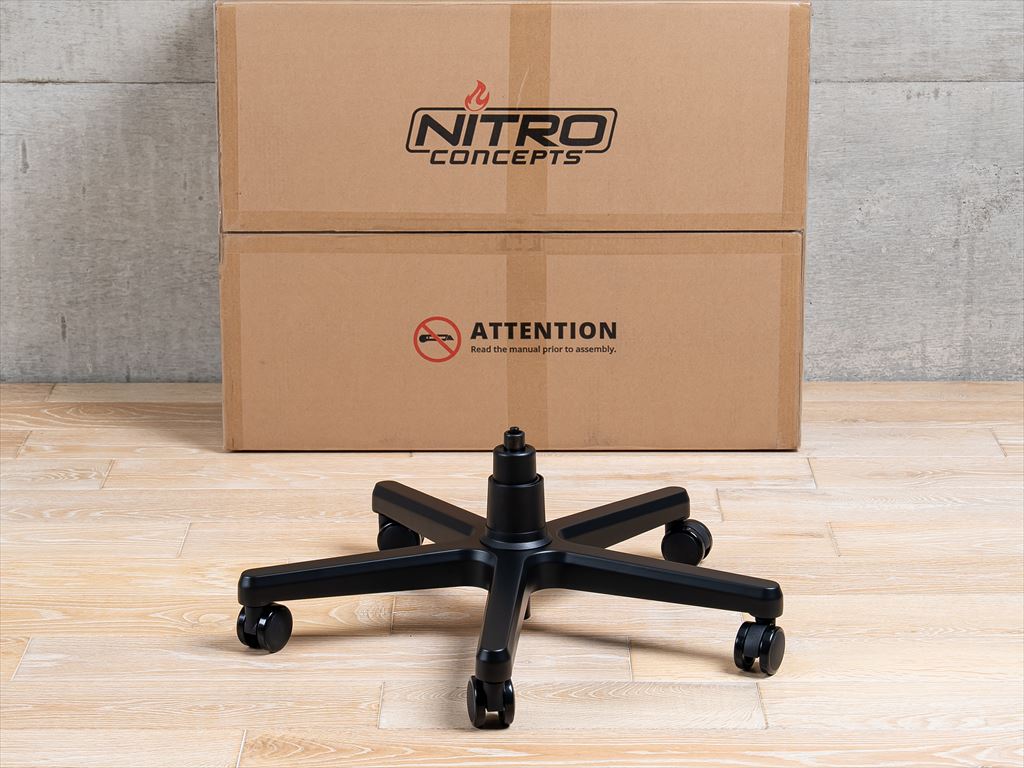 nitro_cps300_49