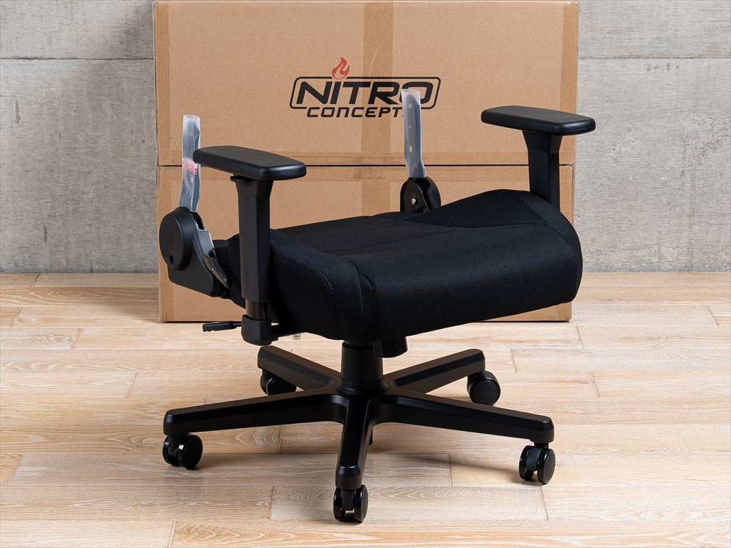 nitro_cps300_51