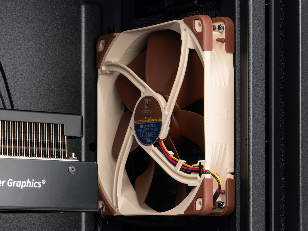 sycom_silent_master_neo_b850a_15