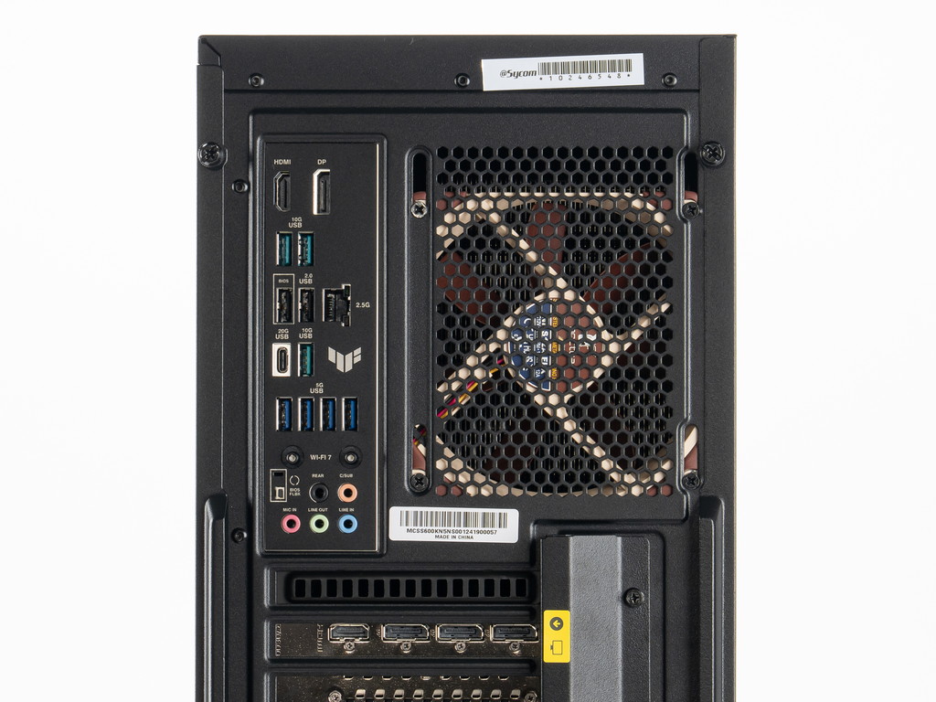 sycom_silent_master_neo_b850a_25