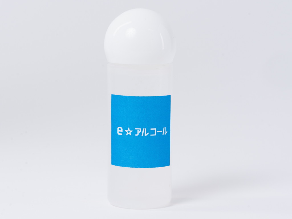 EcleaR+_05