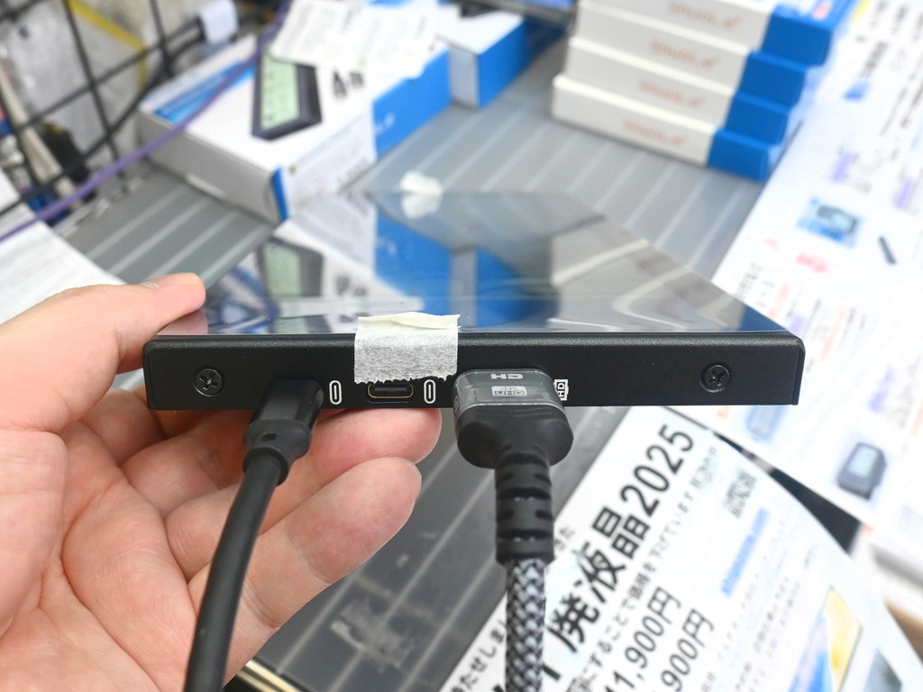 tuihai_2025_sample_06