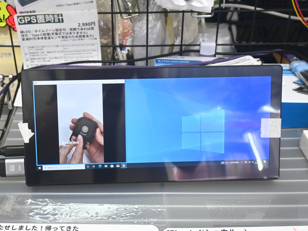 tuihai_2025_sample_07