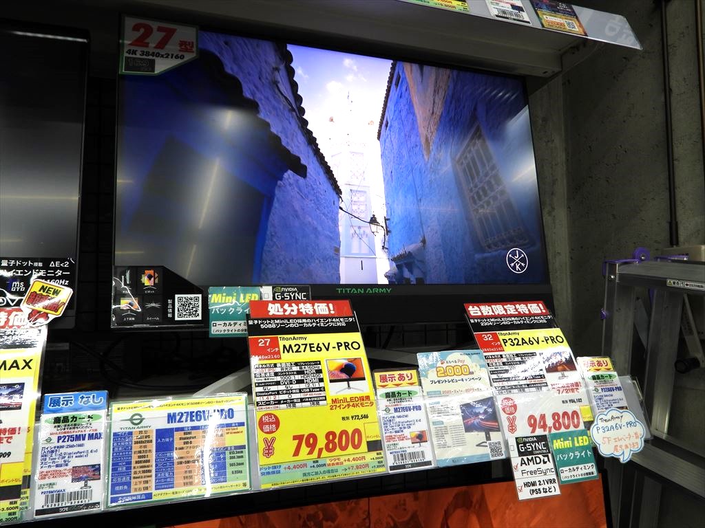 20250713_akiba_kore_03
