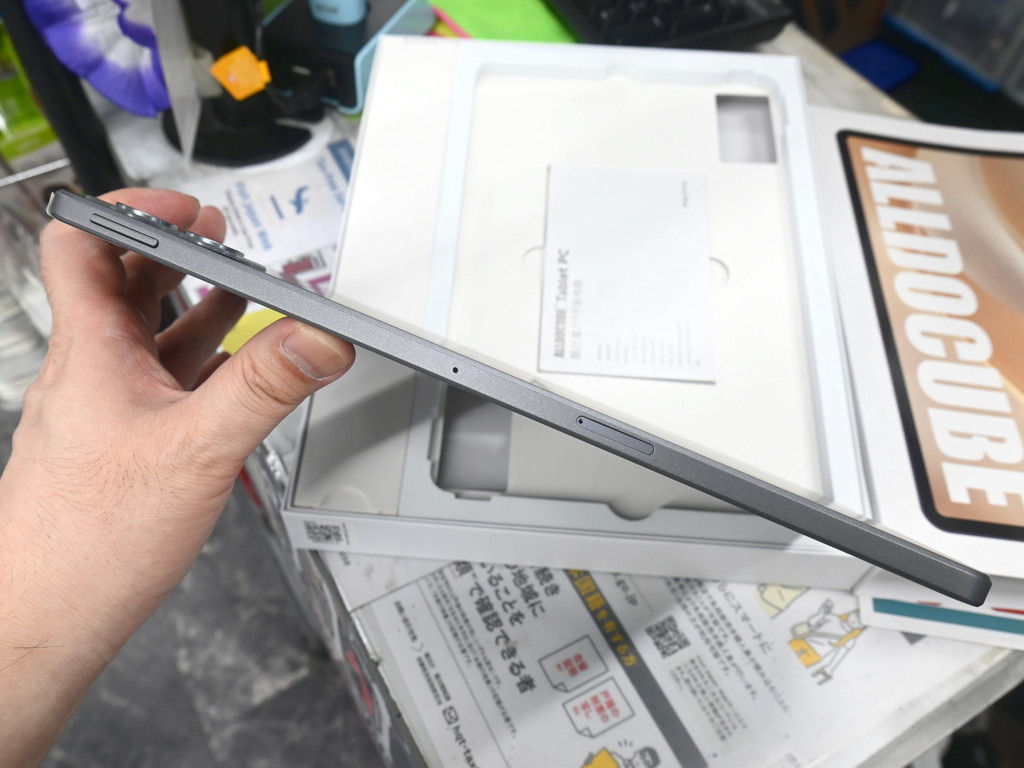 250714okaidoku_01_05