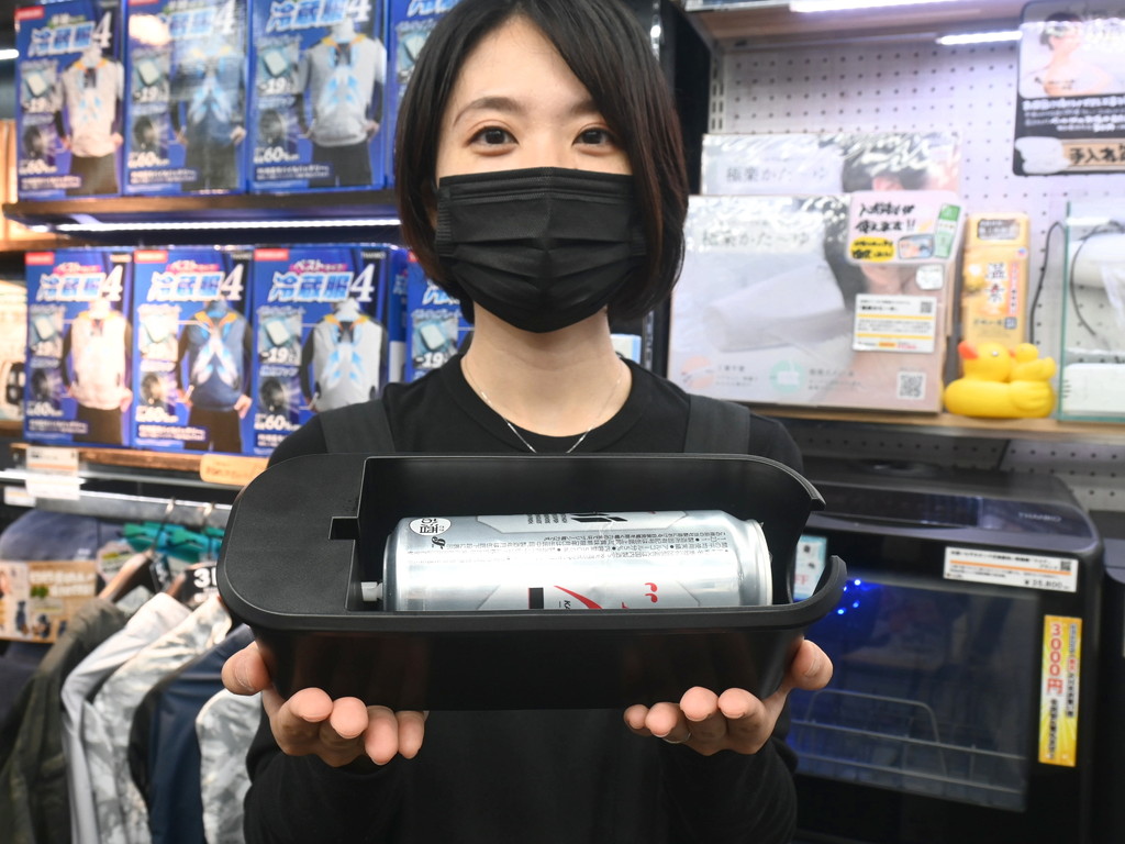 250720rare_03