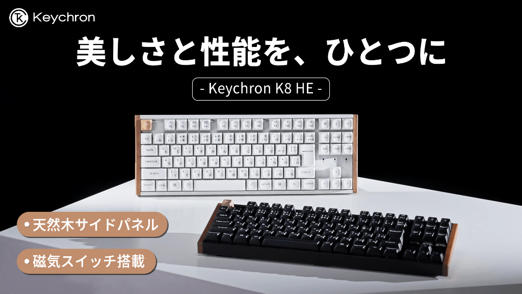K8_HE_03