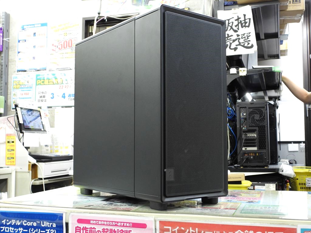 akiba_frac_20250715_03