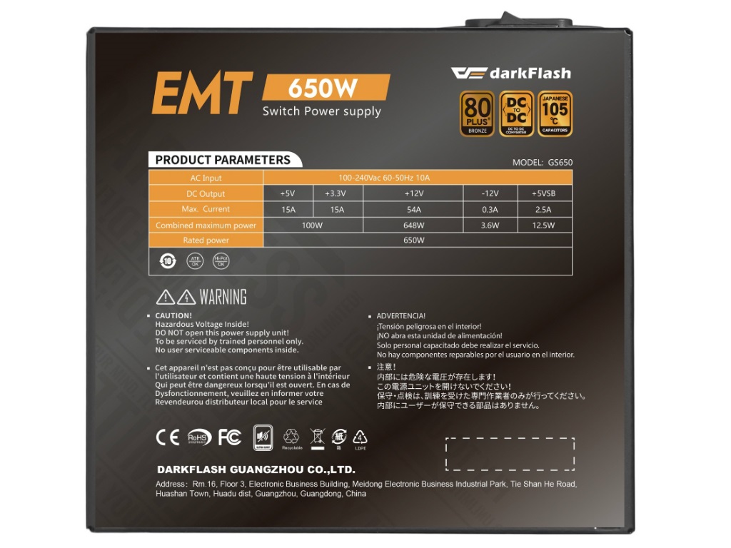 EMT650_04