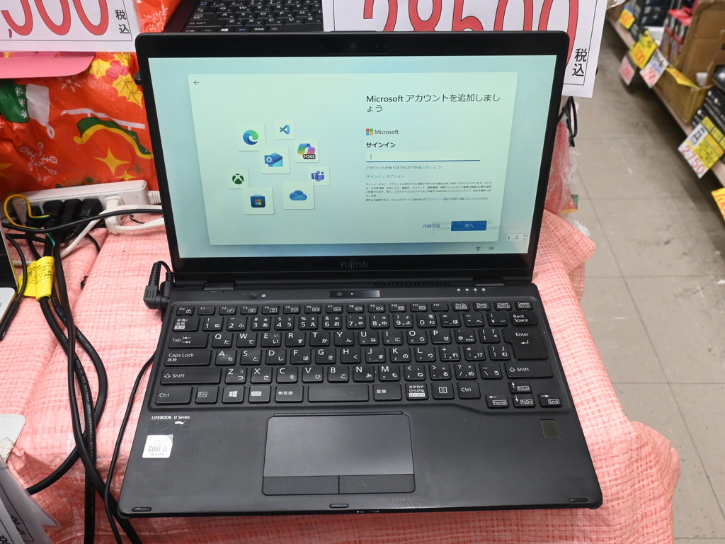 250719chuuko_01_03