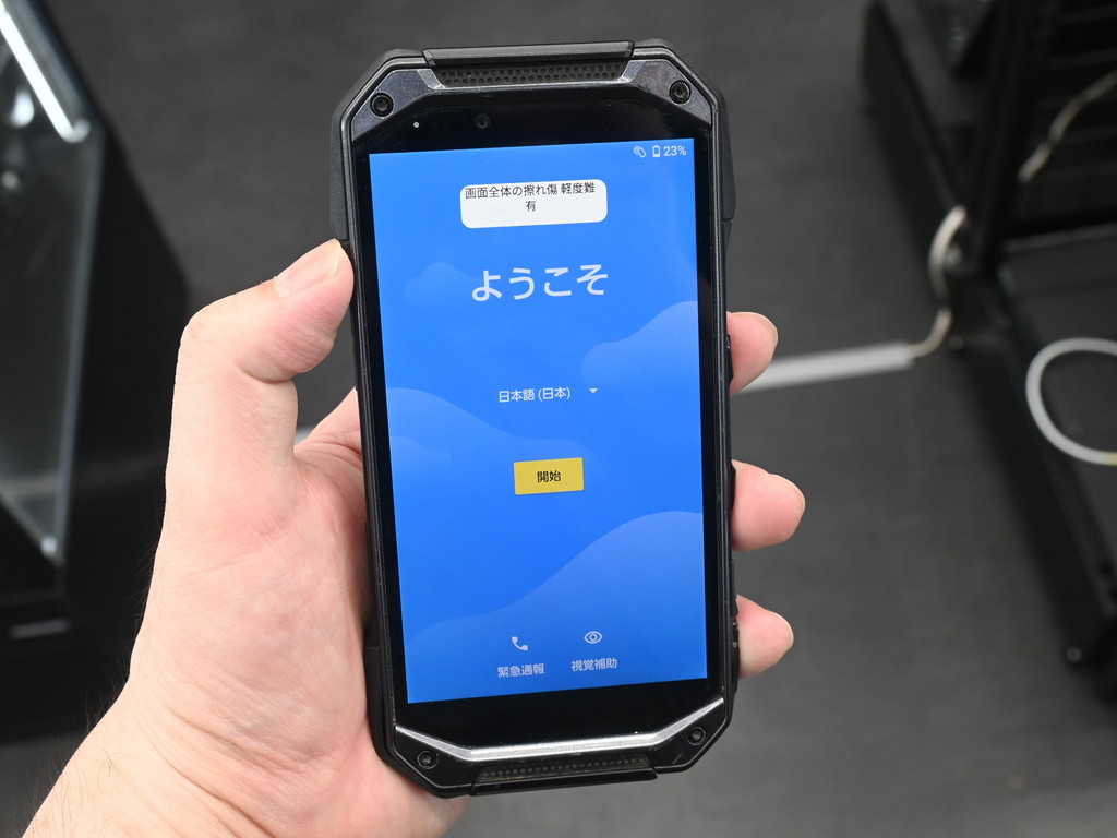 250719chuuko_03_03