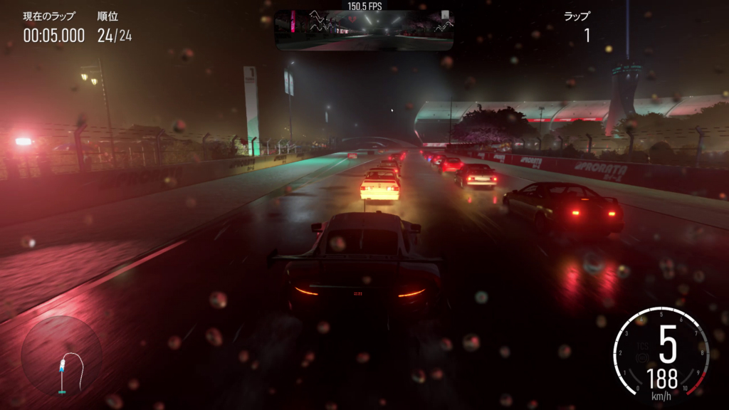 rtx_5050_305_forza