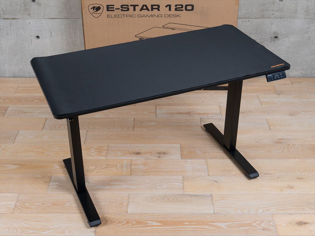 E_STAR_09_1024x768