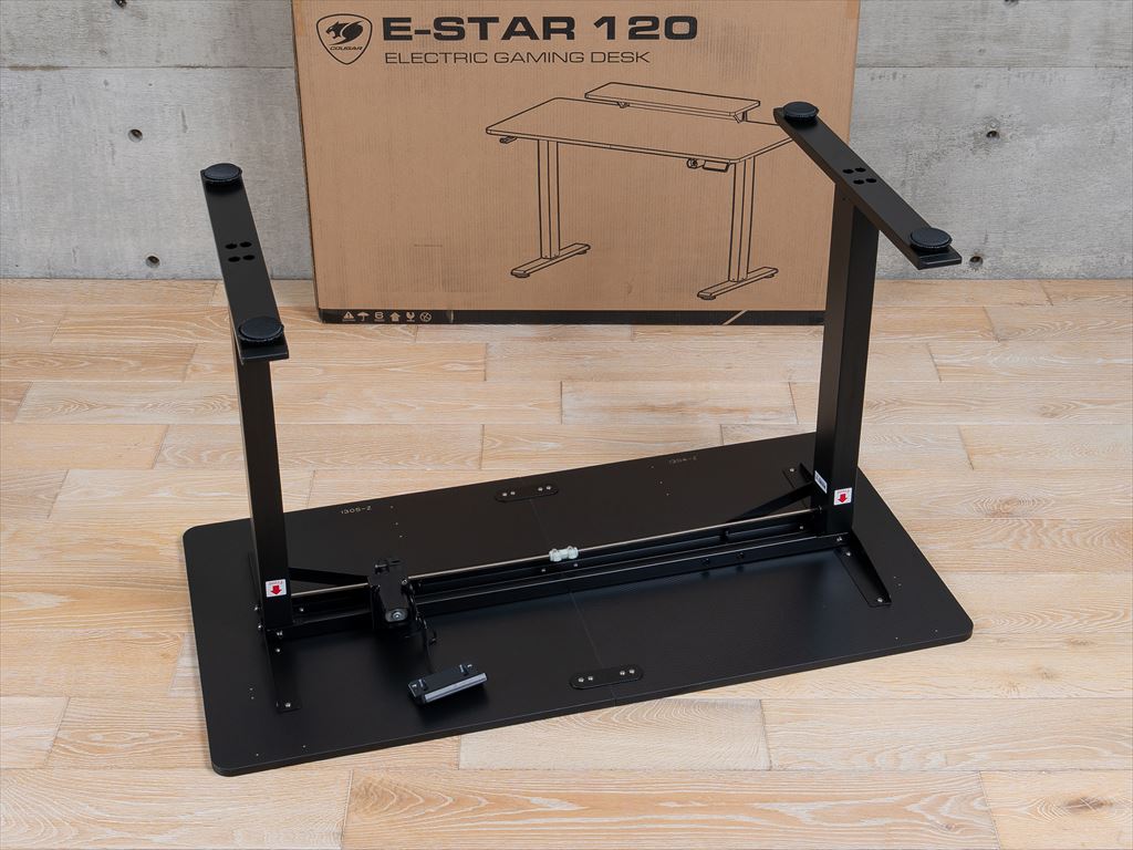 E_STAR_37_1024x768