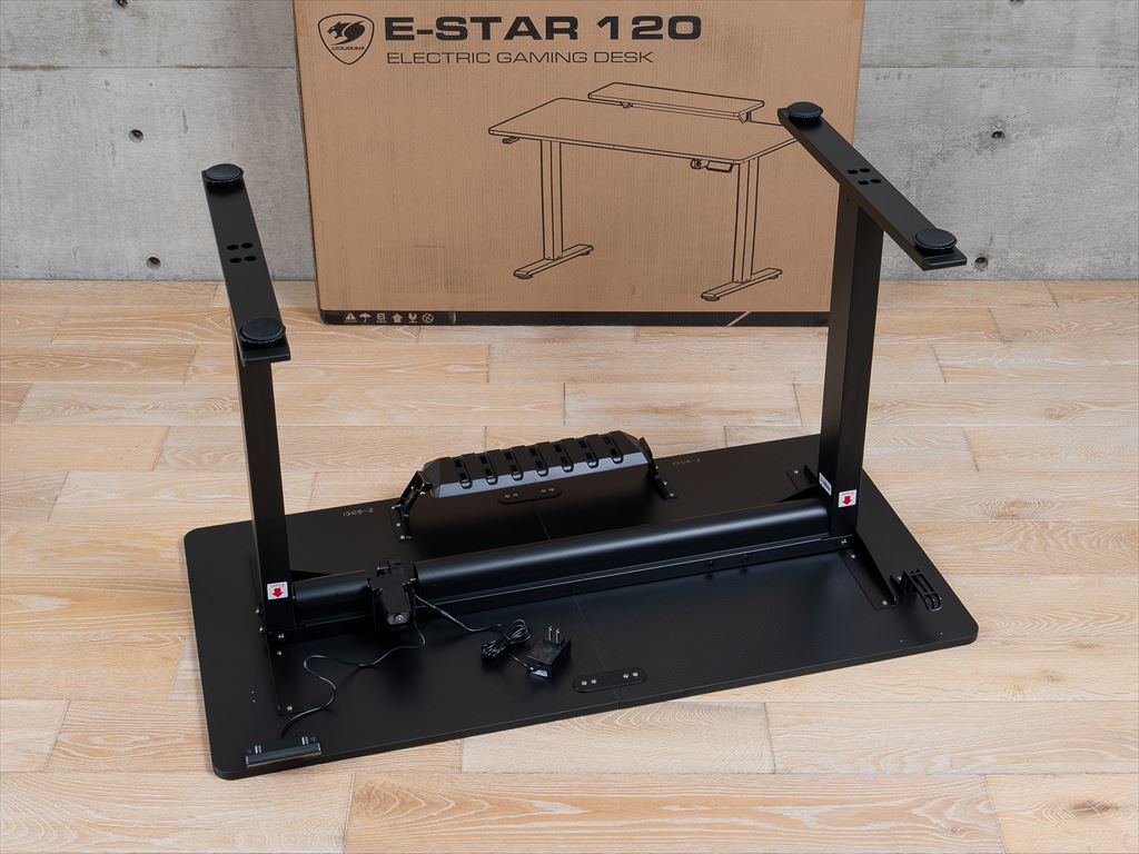 E_STAR_45_1024x768