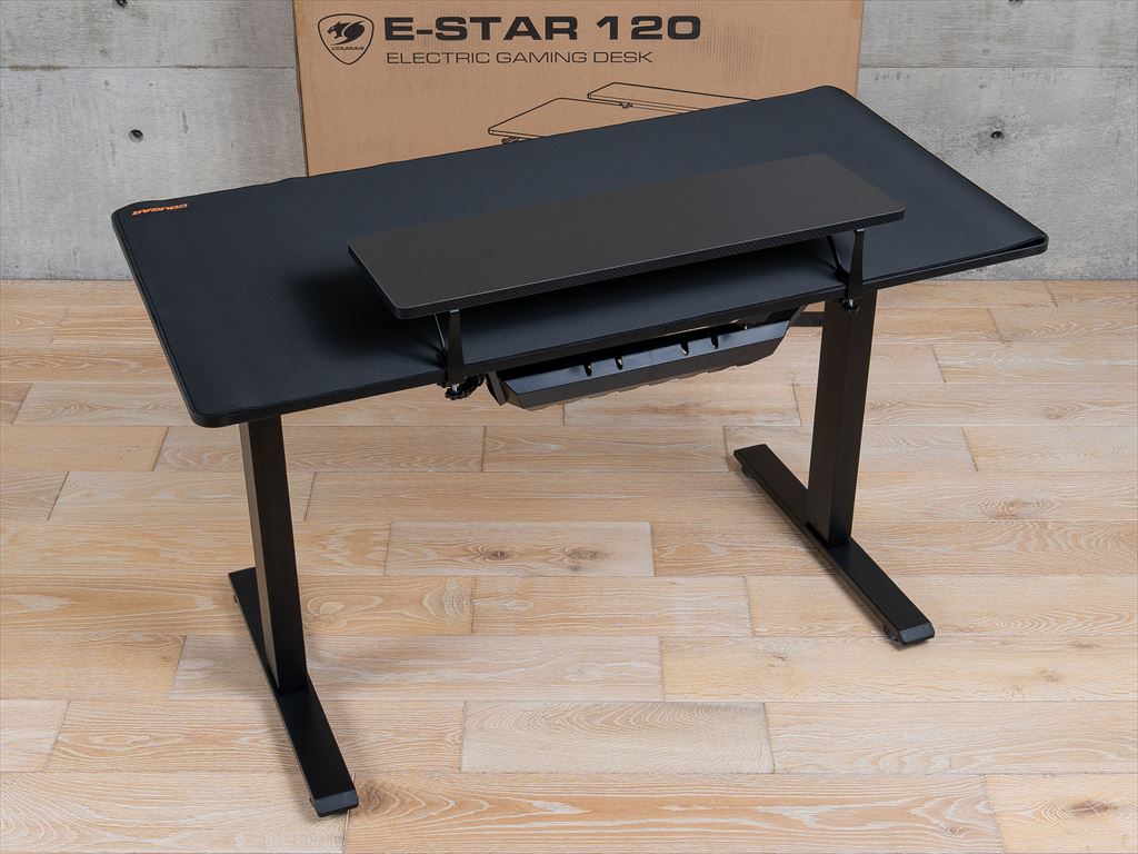 E_STAR_47_1024x768