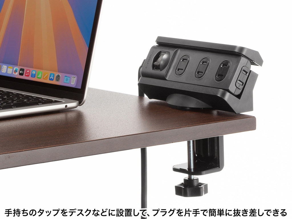 TAP_CLAMP1BK_04