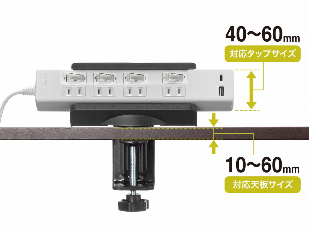 TAP_CLAMP1BK_05