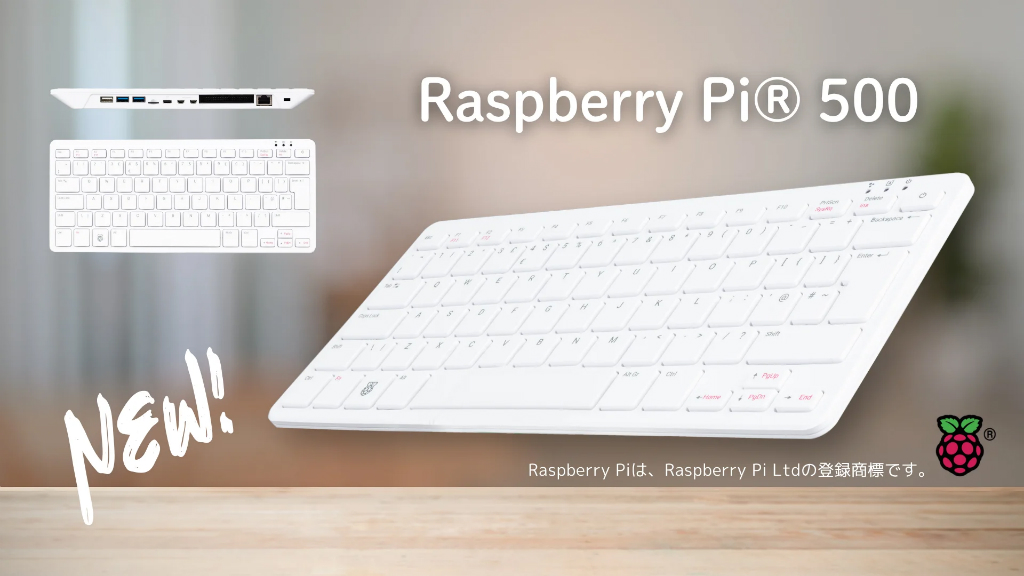 Raspberry_Pi_500_03