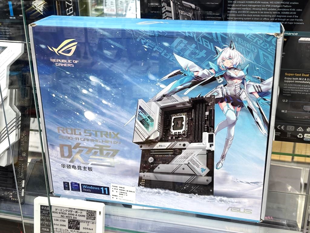 akiba_asus_20250725_03
