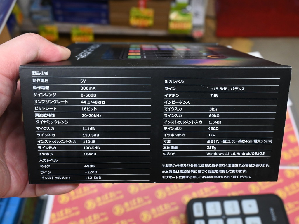 M_SMIX1_06
