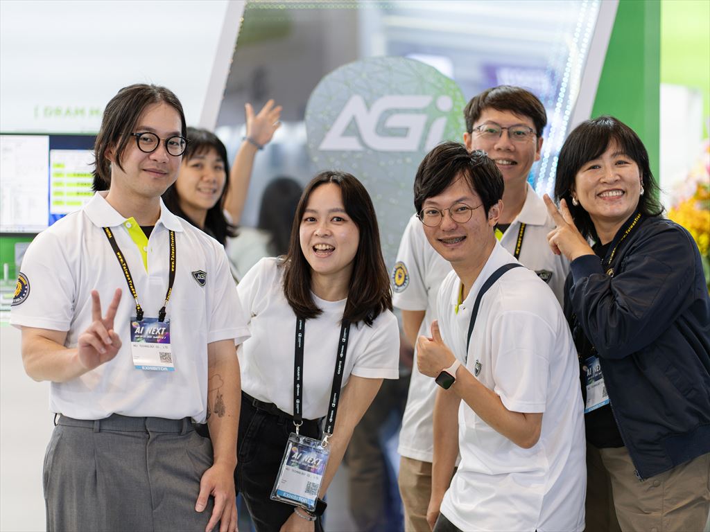 agi_rev_02_1024