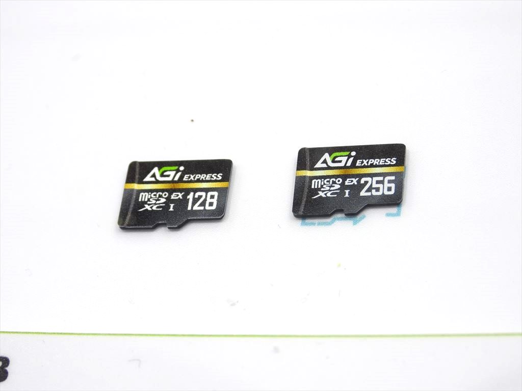 agi_rev_21_1024