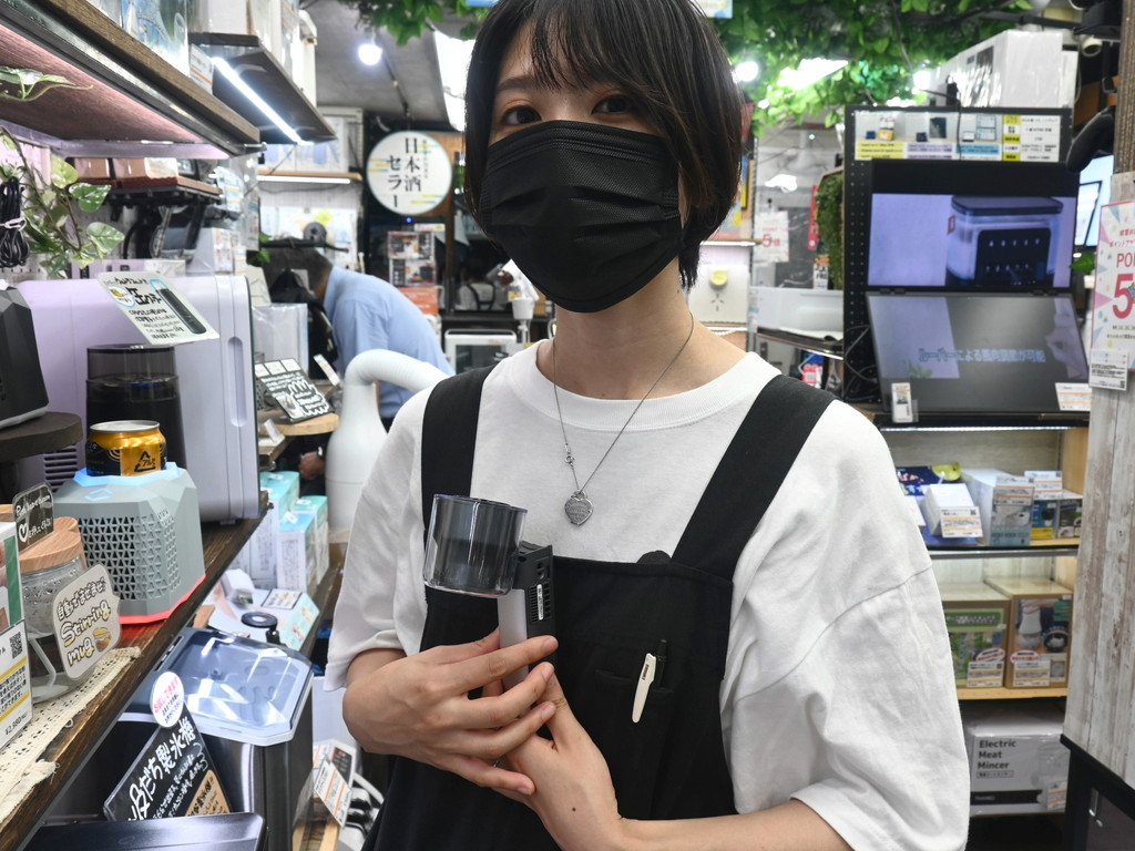 250803rare_08