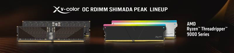 Shimada_Peak_OC_RDIMM_DDR5_03