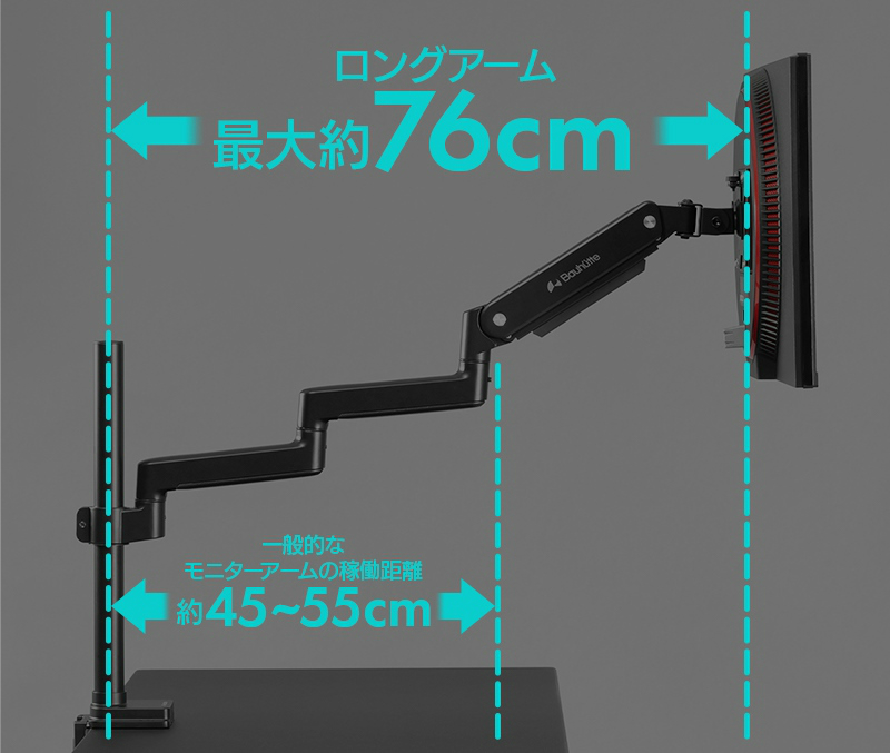 BMA-1MS_03