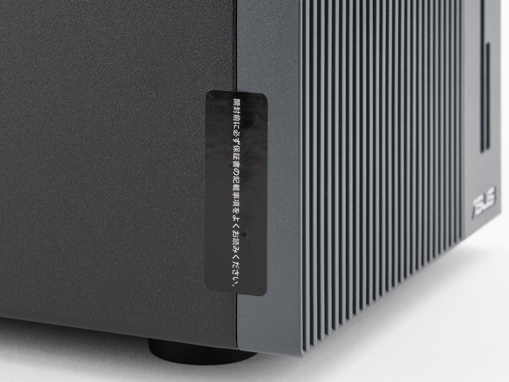 ExpertCenter_P500_P500MV_review_16