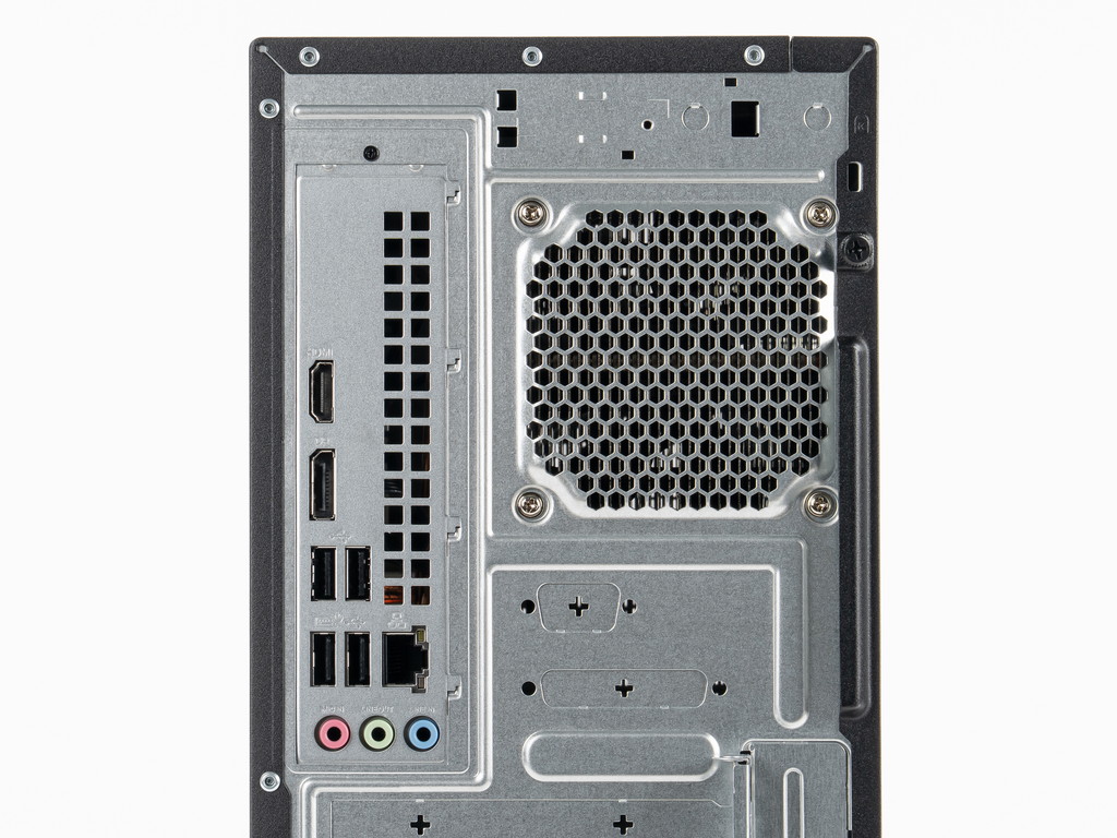 ExpertCenter_P500_P500MV_review_19