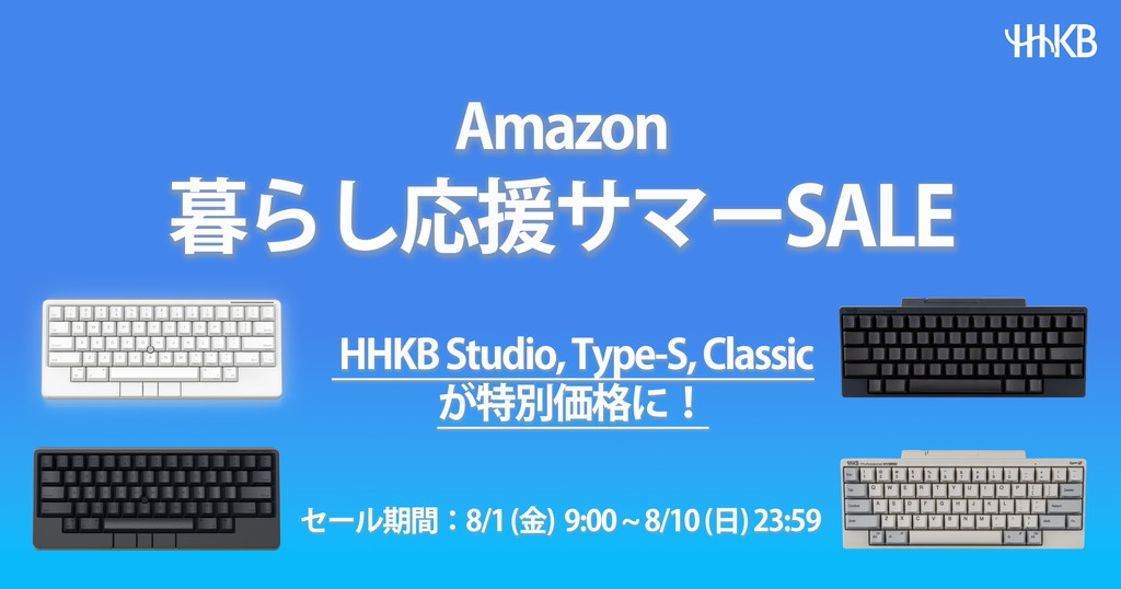 amazon_sale250801_pfu_01