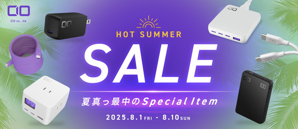 amazon_sale_250801_cio_03